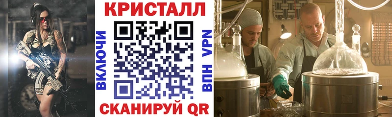 АМФЕТАМИН Розовый  цена наркотик  Бабушкин 