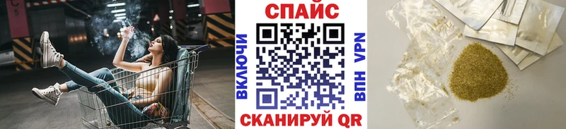 что такое наркотик Бабушкин БУТИРАТ GHB