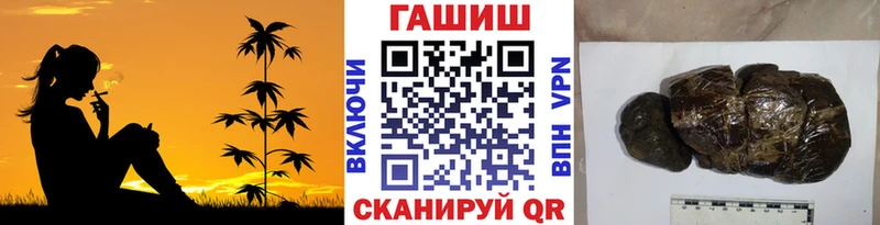 ГАШИШ гарик  Бабушкин 