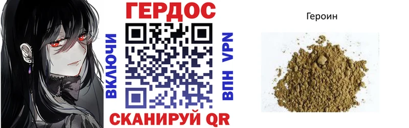 хочу   Бабушкин  ГЕРОИН VHQ 