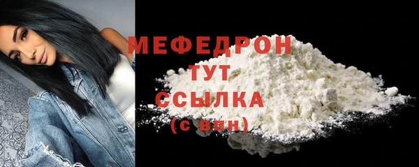 дистиллят марихуана Пестово