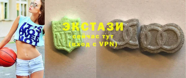гашишное масло Переславль-Залесский