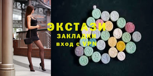 героин Пересвет