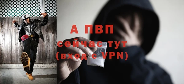метадон Остров