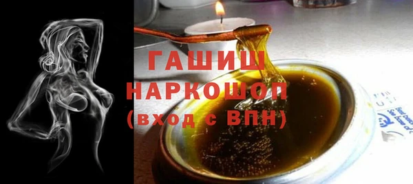 Альфа ПВП Осташков