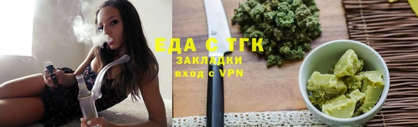СК Видное