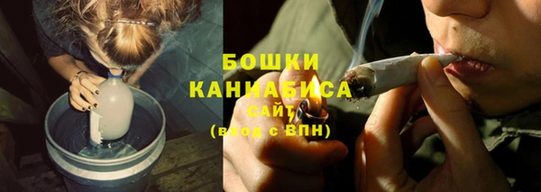 гашишное масло Переславль-Залесский