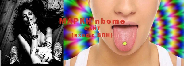 метадон Остров