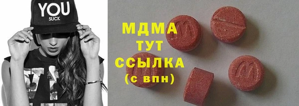 дистиллят марихуана Пестово