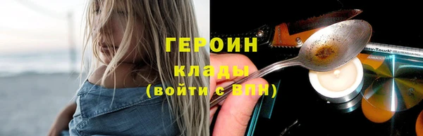 метадон Остров