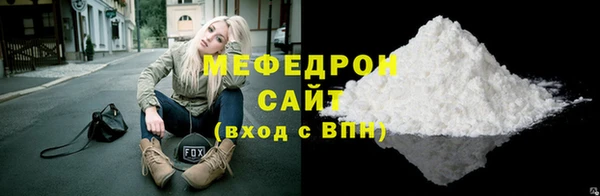 Альфа ПВП Осташков