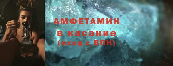 метадон Остров