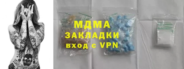метадон Остров