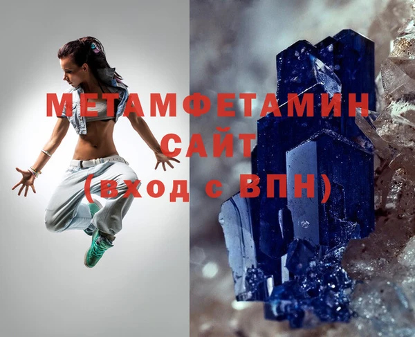2c-b Ветлуга