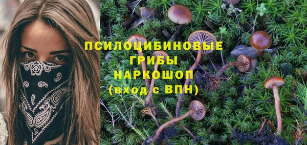 дистиллят марихуана Пестово