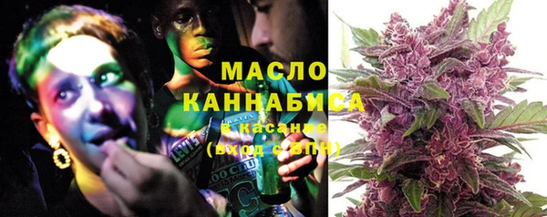 Альфа ПВП Осташков