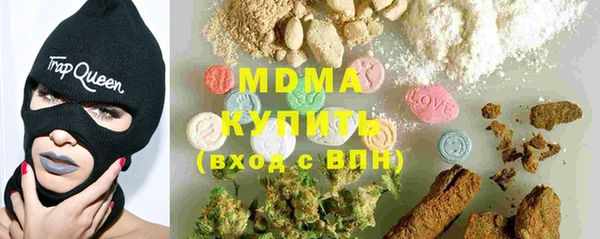метадон Остров