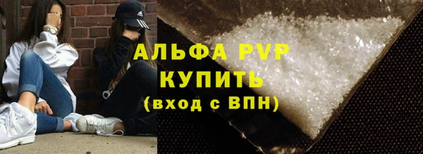 метадон Остров