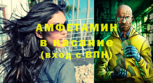 метадон Остров