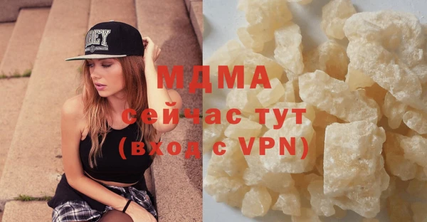 метадон Остров