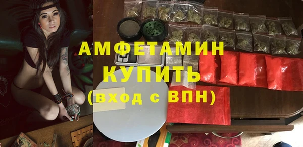 метадон Остров