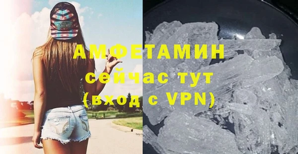 гашишное масло Переславль-Залесский