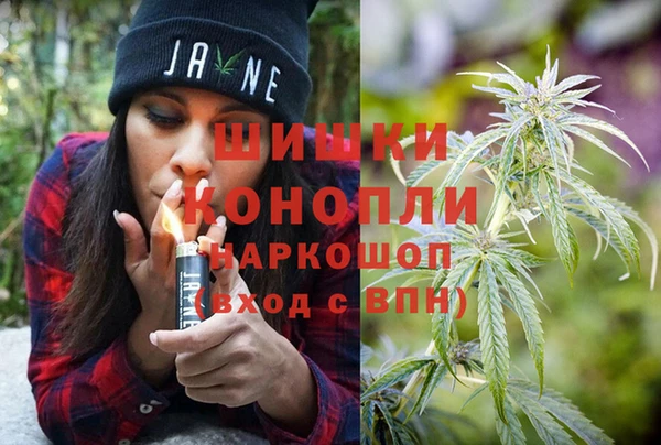 героин Пересвет
