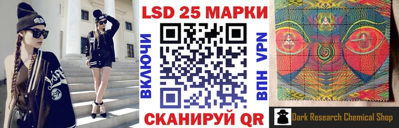 Марки NBOMe 1500мкг  это какой сайт  Бабушкин 