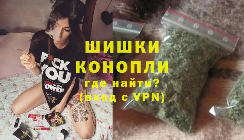 купить наркотик  Бабушкин  МАРИХУАНА LSD WEED 