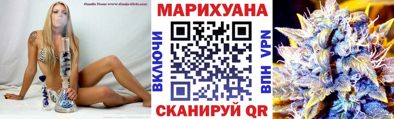 сколько стоит  Бабушкин  Шишки марихуана тримм 